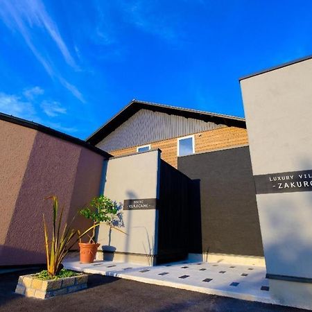 Yufuin Luxury Villa -Zakuro- Exterior foto