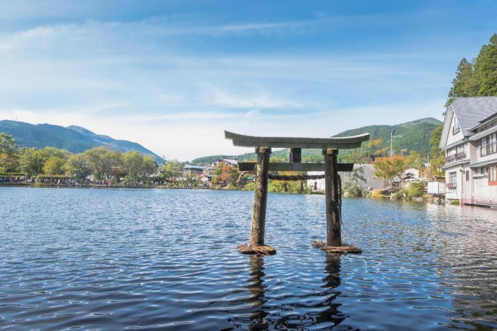 Yufuin Luxury Villa -Zakuro- Exterior foto