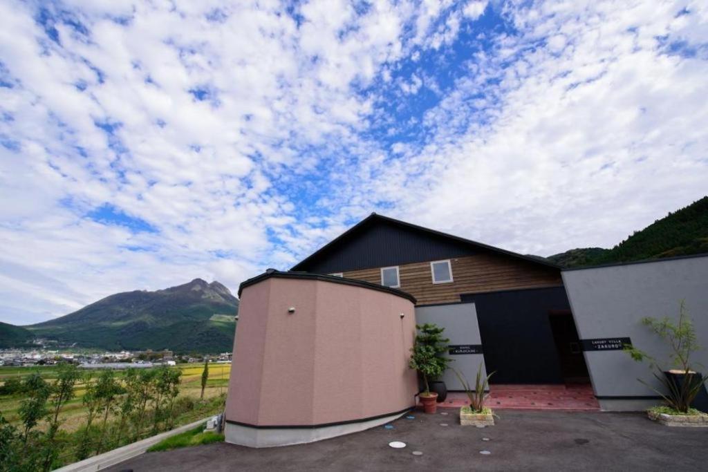 Yufuin Luxury Villa -Zakuro- Exterior foto